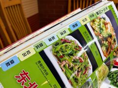 -东北四季饺子王(华山路店)