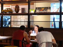 大堂-探鱼·鲜青椒爽麻烤鱼(天河优托邦店)