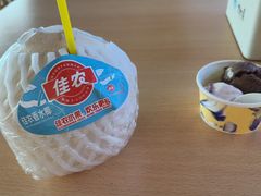 -悠然湯·汗蒸汤泉会馆