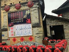 -云水谣景区-土楼之光文化园