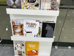 -爱洗澡的猫(天河路店)