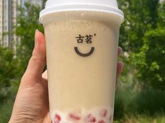 -古茗(成龙店)