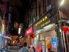 门面-聪辉同安老美食饭店(大元路店)