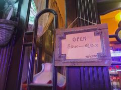 -留香花园(淮海街商业街店)