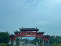 -雅安上里古镇