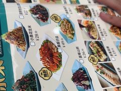 -满兴咱妈烀饼铁锅炖(兰州北街店)