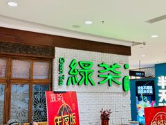 -银泰百货(北京大红门店)