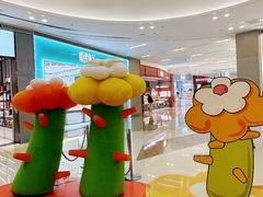 -合肥蜀山万象汇