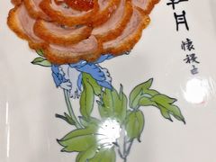 -北京全聚德(西客站店)