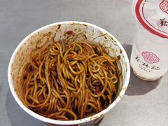 -蔡林记(黄鹤楼店)