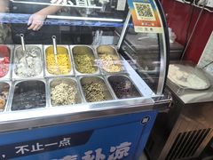 -大学城夜市