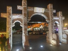 -202特色排档(五缘湾店)