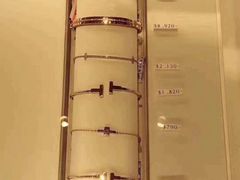 -Tiffany & Co.蒂芙尼
(杭州万象城店)