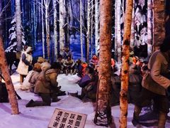 -沈阳“九·一八”历史博物馆