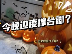 -Bistro 63 创意融合料理(广粤天地店)