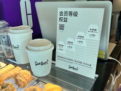 -Seesaw Coffee(环贸iapm店)