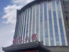 -咱家大院海鲜家常菜