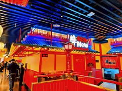 -牛New寿喜烧(金鹰世界店)