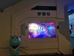 -佛山科学馆