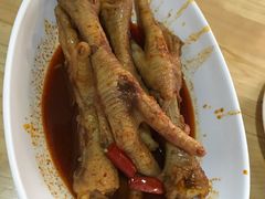 二孃鸡爪爪-二孃鸡爪爪(东郊记忆店)