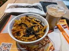 -吉野家(长青店)