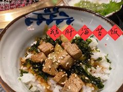 -神户赤童日式烤肉(金地广场店)