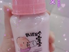 -麦当劳(垡头西路店)