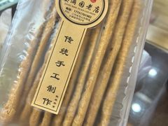 -观桥阁(锦溪店)