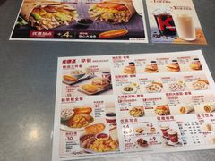-肯德基(东安路站店)