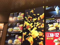 -麦当劳(华融店)