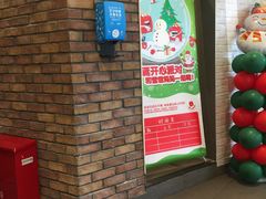 -麦当劳(无锡永乐店)