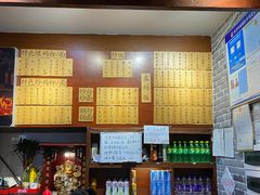 -杨裕兴(岳麓山店)