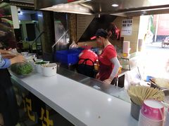 -江三王记牛杂馆(总店)
