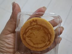 -好利来(新宜白店)