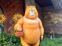 -郑州方特梦幻王国