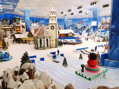 -长沙湘江冰雪世界