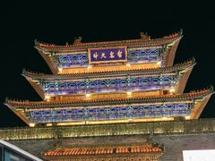 -鼓楼夜市