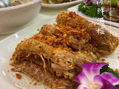 椒盐尿虾-新金盛·海鲜酒楼(盐田店)