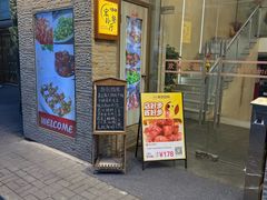 -宏玲餐厅(四川南路店)