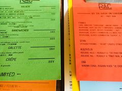 菜单-RAC BAR(安福路店)