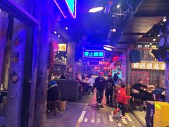 -萍姐火锅·公路夜市(打浦桥日月光店)