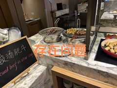 -凯菲厅海鲜姿造·海鲜自助·帝王蟹·龙虾(成都群光君悦酒店)