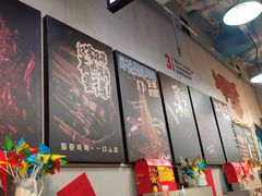 -蜀巷弯弯串串香(长春总店)