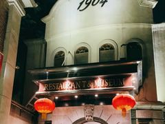 -小广寒电影艺术餐厅(小广寒经三路店)