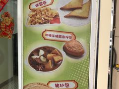 -喜莲咖啡