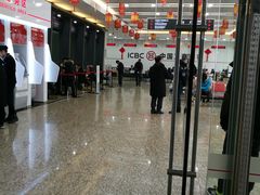 -中国工商银行(泰州分行营业部营业室)