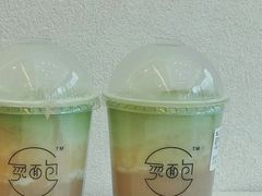 -烫面包·面包烘焙(绿地缤纷城店)