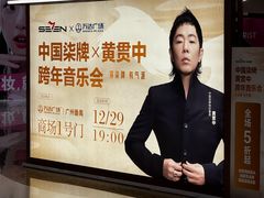 -万达广场(广州番禺店)