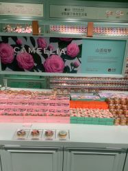 点击看大图 -青稚护手霜QINGZHI