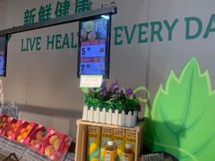 -阿甘锅盔(合生汇购物中心店)